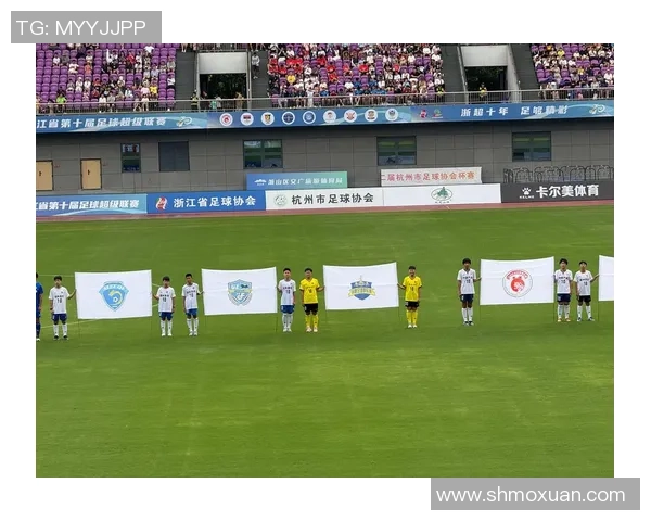 杭州足球队的拼搏之路：从默默无闻到世界杯舞台的辉煌历程
