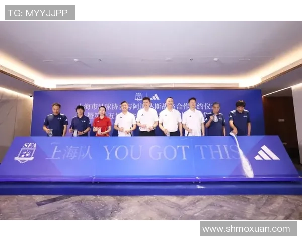 上海足球队的力量变革引发热议助力城市体育发展新篇章