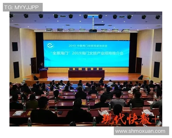 海门足球明星全景展示及其成就分析与未来展望