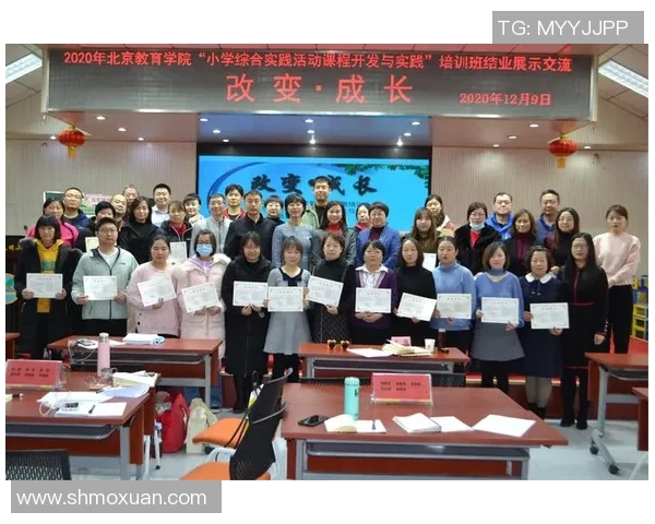 深度对话：陈敏如何在网球世界中追寻梦想与成长